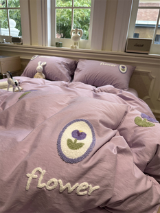 ins韩系水洗棉刺绣，紫色郁金香四件套全棉，1.5m1.8米被套床单三件套