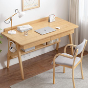 北欧电脑桌台式简约家用书桌简易带书架组合办公一体学生写字桌子