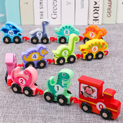 儿童木制拖拉玩具恐龙数字，小火车1-3岁宝宝积木益，智力拼装男女孩2