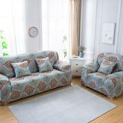 一二三组合沙发套自由组合欧式三件套123型三合一老式万能通用