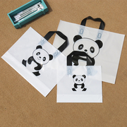 熊猫袋手提袋包装袋塑料袋送礼物袋子熊猫基地同款袋子