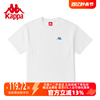 kappa卡帕男装圆领，短袖2023夏季运动休闲半袖，t恤k0c32td21d