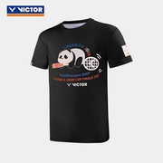 VICTOR威克多胜利羽毛球服2024汤尤杯纪念款男女针织T恤T-TUC2402
