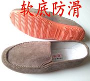 老北京男式黑布鞋包子鞋休闲豆豆鞋懒人鞋软底男单鞋包子开车鞋