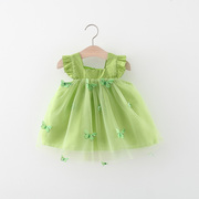 女童连衣裙夏季儿童小女孩蝴蝶，网纱公主裙子，0一1-3岁婴儿宝宝夏装