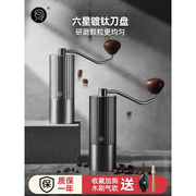 HeroZ3手摇磨豆机咖啡豆手动研磨机不锈钢磨芯磨豆器手磨咖啡机