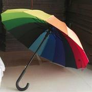 彩虹伞女七彩加固大号24骨抗风长柄雨伞自动直柄伞定制印