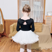 儿童舞蹈服秋冬长袖黑色女童练功服芭蕾舞裙白色纱裙考级tutu裙子