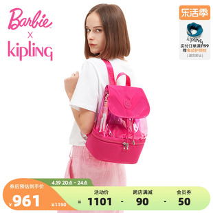 芭比Barbie x Kipling联名系列2024春季痛包双肩背包DARLEE