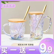 冰川纹玻璃杯带盖勺带把手高颜值喝水杯子女家用茶杯咖啡杯ins风