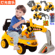 挖机玩具车可坐人挖掘机儿童，挖挖机男孩大号，勾机可挖工程车挖土机