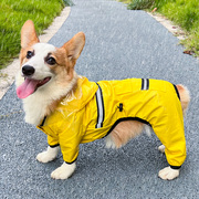 柯基雨衣四脚防水全包比熊泰迪柴犬狗狗衣服夏季的专用中型犬宠物