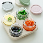 日本宝宝辅食盒可蒸煮蛋食品级保鲜碗婴儿玻璃储存密封罐
