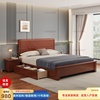 实木床新中式1.5现代简约橡胶木气压高箱储物1.8米主卧婚房双人床