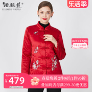 品牌女装冬装中老年妈妈，装红色真丝中国风棉衣外套保暖棉服女