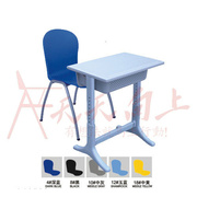 单人位配套课桌椅，学生上课课桌椅补习班，可升降品质保证