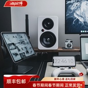 jamo尊宝c705pa桌面，hifi音响台式电脑有源蓝牙低音值，科技感音箱