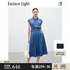 Eastern Light/乙来设计师品牌 天丝牛仔连衣裙垂坠感夏2023