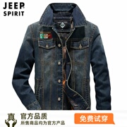 jeep吉普春秋男装上衣，户外休闲工装多口袋，牛仔夹克衫男士外套