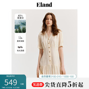 Eland衣恋V领连衣裙含莱赛尔泡泡袖收腰荷叶边摆裙子2024春季