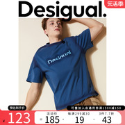Desigual西班牙时尚品牌宽松立体喷色印花圆领短袖男式T恤