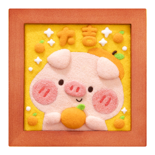 羊毛毡戳戳乐相框画diy手工礼物材料，包猪猪(包猪猪)兔兔优妮的可爱魔法