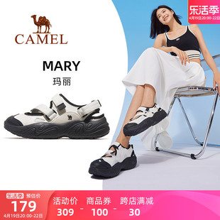 玛丽骆驼运动鞋女士凉鞋，女款夏季女鞋户外轻便软底魔术贴鞋子