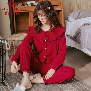 俞兆林睡衣女士，春秋季纯棉长袖红色本命年冬天可爱家居服两件套装