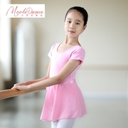 小茉莉儿童舞蹈服女童芭蕾舞练功服幼儿连体演出服体操服形体服
