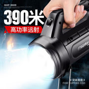 神火（supfire）M9-F强光手电筒LED探照灯手电充电式夜钓鱼灯远射