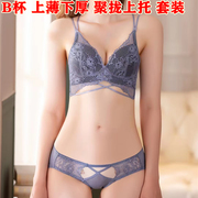 6622文胸套装b杯无钢圈，上薄下厚聚拢性感蕾丝网纱文胸美背内衣