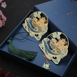 古风瑞兽创意金属书签古典中国风学生用礼物刻字定制
