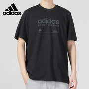 Adidas阿迪达斯短袖男T恤春夏纯棉半截袖宽松男士体恤H49669