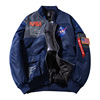 杰维特万斯潮牌男士棉服NASA联名飞行员棉衣夹克大码女装外套工装