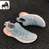 Nike/耐克Free RN 5.0 Next Nature女子运动跑步鞋CZ1891-300