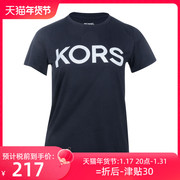 网球风Michael Kors迈克·科尔斯钉珠LOGO全棉短袖T恤女XY特卖
