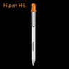 驰为h6h7笔，适用于hipadprohi10goubookprohi10x新版ubook