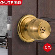 球形锁门锁e室内卧室，房门锁不锈钢通用化妆室实木门圆球型锁具