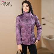 紫色国风印花短款羽绒服女2023冬季时尚，白鸭绒(白鸭绒)立领保暖外套
