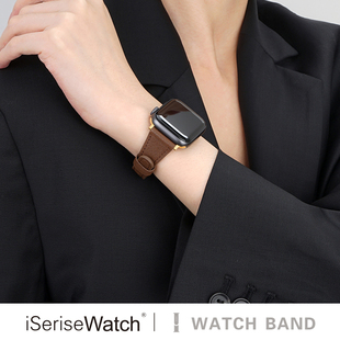 iserisewatch适用于apple watchs9皮质表带iwatchs8/7苹果手表se羊皮夏天高级小蛮腰45/41mm女生创意小众