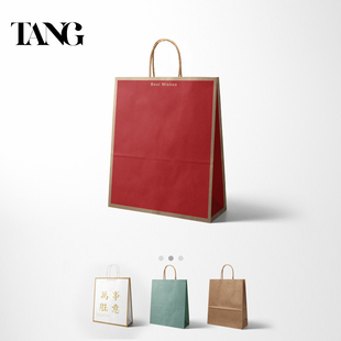 定制牛皮纸袋手提袋服装店购物袋，烘焙打包袋，袋包装袋红色袋子