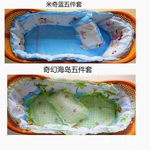 婴儿床围婴儿床上用品套件，儿童床围宝宝，床品纯棉可拆洗五件套
