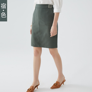 宿·色半身裙2020夏季口袋包臀裙韩版职业军绿色中裙气质裙子