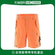 香港直邮dior橙色男士短裤，313c151-a5684-240