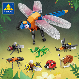开智拼装昆虫积木螳螂蚂蚁蜜蜂蜻蜓萤火虫瓢虫蜗牛组装模型80040