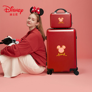 迪士尼结婚行李箱女红色，24寸密码子母，箱旅行20寸登机万向轮拉杆箱