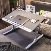 床上小桌子可折叠升降家用电脑学习桌学生简易书桌宿舍飘窗小桌板