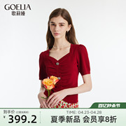 歌莉娅红色气质上衣女装夏季桑蚕丝方领毛织短袖t恤1C4R5H230