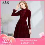 艾丽丝2023冬季复古丝绒红色，新年连衣裙气质公主风中长款女裙