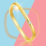 18k金小方(金小方)戒指au750素圈钻戒时尚指环，几何黄金指圈方形光面尾